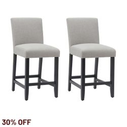 Christie Kitchen Stool Set of 2 -Taupe