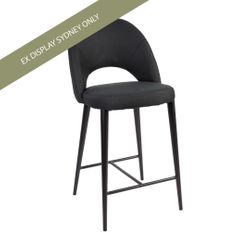 Austin Kitchen Stool - Black - OUTLET NSW