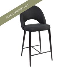 Austin Kitchen Stool - Black - OUTLET NSW