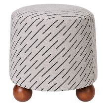 Orta Stool - Natural Jacquard