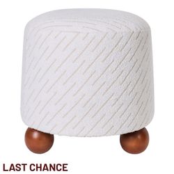 Orta Stool - White Jacquard