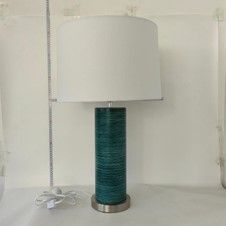 Breeze Table Lamp - OUTLET NSW