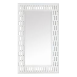 Appin Floor Mirror - White