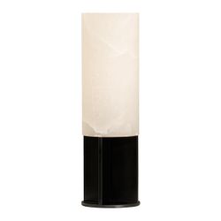 Samara Alabaster Table Lamp - Black