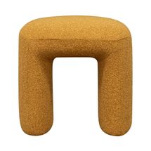 Piper Stool - Mustard