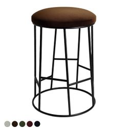 Aiden Black Steel Kitchen Stool Range