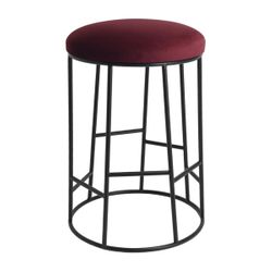 Aiden Black Steel Kitchen Stool Range