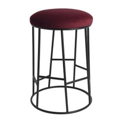 Aiden Black Steel Kitchen Stool Range