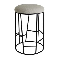 Aiden Black Steel Kitchen Stool Range