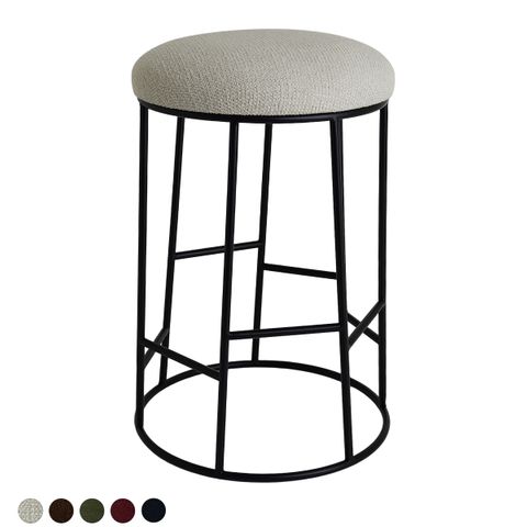 Aiden Black Steel Kitchen Stool Range