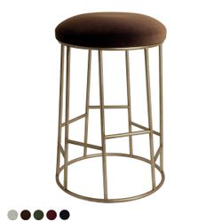 Aiden Gold Steel Kitchen Stool Range