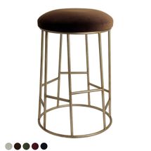 Aiden Gold Steel Kitchen Stool - Dark Chocolate Velvet