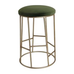 Aiden Gold Steel Kitchen Stool Range