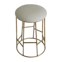 Aiden Gold Steel Kitchen Stool - Speckle Ecru