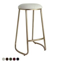 Annie Bar Stool - Speckle Ecru