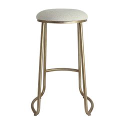 Annie Bar Stool Range