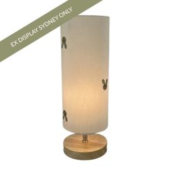Rowan Table Lamp - OUTLET NSW
