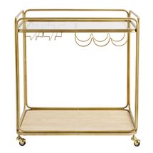 Wentworth Rectangle Bar Cart - Antique Gold