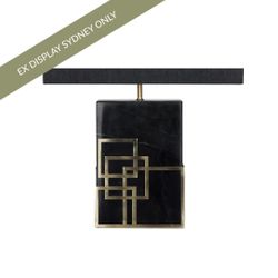 Hearst Marble Table Lamp - Base ONLY - OUTLET NSW