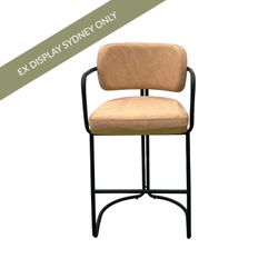 Charly Kitchen Stool &ndash; Beige Vegan Leather - OUTLET NSW
