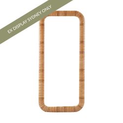 Sienna 90x200cm Leather Floor Mirror - OUTLET NSW