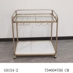 Wentworth Rectangle Bar Cart - Antique Gold - OUTLET NSW