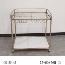 Wentworth Rectangle Bar Cart - Antique Gold - OUTLET NSW