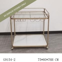 Wentworth Rectangle Bar Cart - Antique Gold - OUTLET NSW