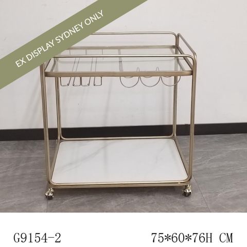 Wentworth Rectangle Bar Cart - Antique Gold - OUTLET NSW