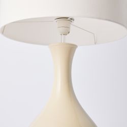 Phoebe Table Lamp - White