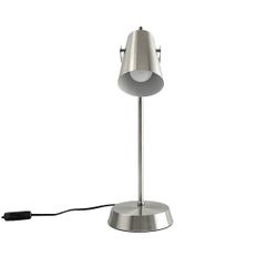 Janus Desk Lamp - Nickel