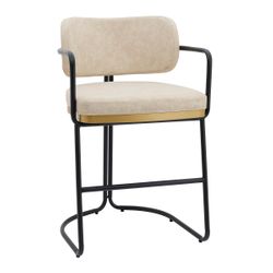 Charly Kitchen Stool &ndash; Beige Vegan Leather