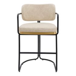 Charly Kitchen Stool &ndash; Beige Vegan Leather