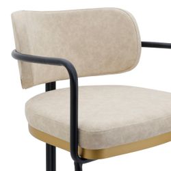 Charly Kitchen Stool &ndash; Beige Vegan Leather