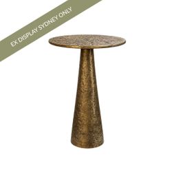 Sinclair Side Table - Antique Brass - OUTLET NSW