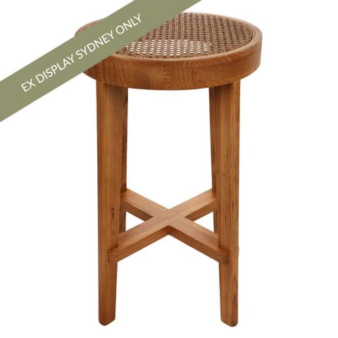 Cape Byron Rattan Kitchen Stool - Natural - OUTLET NSW