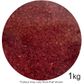 SPRINK'D | SUGAR ROCKS | RED | 1KG