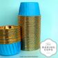 CAKE CRAFT | FOIL BAKING CUP | ROUND | BLUE AND GOLD | 50 PACK