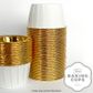 CAKE CRAFT | FOIL BAKING CUP | ROUND | WHITE AND GOLD | 50 PACK