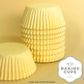 CAKE CRAFT | 408 BAKING CUP | PASTEL YELLOW | 200 PACK