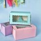 CAKE CRAFT | BLUE | 2 HOLE CUPCAKE BOX | RETAIL PACK