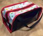 Kids Toy Bag