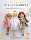 DOLLS, BEARS & SOFT TOYS
