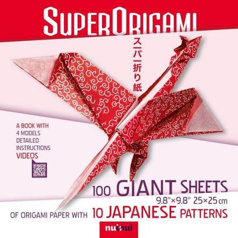 SuperOrigami