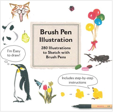 Brush Pen Illustration
