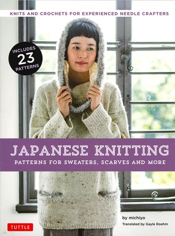 Japanese Knitting