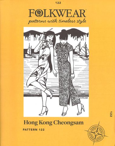 Hong Kong Cheongsam