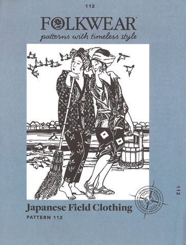 Japanese Field Clothing