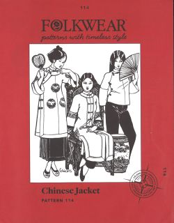 Chinese Jacket