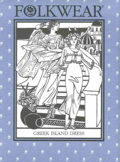 Greek Island Dress
